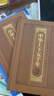 精裝版】中華上下五千年全套4冊(cè)原著史記中國(guó)通史中高學(xué)生初中青少年成人中國(guó)歷史課外閱讀書籍林漢達(dá)史書 曬單實(shí)拍圖