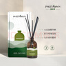 普達(dá)灣（PHUTAWAN）泰國進(jìn)口檸檬香茅草100ml香薰精油臥室藤條香薰室內(nèi)香氛生日禮物 曬單實(shí)拍圖