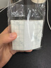 弘生傷口防水貼7*7cm醫(yī)用膠帶PU膜透明膠布術(shù)后洗澡游泳專用固定敷貼 曬單實(shí)拍圖
