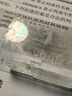 唯誠(chéng) 天然 水晶石礦石原石兒童收藏礦石教學(xué)標(biāo)本擺件 八面體螢石一塊（2-3厘米） 曬單實(shí)拍圖
