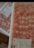 游牧御品 谷飼原切肥牛卷1斤 生鮮牛肉 牛肉卷 火鍋食材 曬單實(shí)拍圖