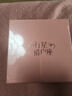 貓王收音機(jī) 貓王靈感小行星麥克風(fēng)X3 MAX音響一體式話筒家用K歌手機(jī)K歌寶智能降噪超長續(xù)航娛樂家庭KTV星塵綠 曬單實(shí)拍圖