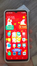 360 OS學(xué)生專(zhuān)用手機 兒童小學(xué)初高中學(xué)習 家長(cháng)可管控 防沉迷戒網(wǎng)癮實(shí)時(shí)定位 M50 8G+256G 夏日晴海 曬單實(shí)拍圖