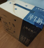 蒙牛特侖蘇純牛奶250ml*16盒 3.6g乳蛋白 送禮盒裝 整箱牛奶 曬單實(shí)拍圖