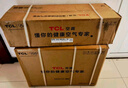 TCL空調(diào)大1.5匹小藍(lán)翼真省電空調(diào)掛機(jī)一級(jí)能效省電35%變頻冷暖KFR-35GW/RV2Ea+B1以舊換新國家補(bǔ)貼 曬單實(shí)拍圖