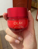 玉蘭油（OLAY）超紅瓶面霜輕潤版50g抗皺緊致抗衰老女士保濕面霜生日禮物送女友 曬單實(shí)拍圖