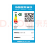 志高（CHIGO）小冰柜家用冷凍小型一級節能省電迷你臥式冷藏保鮮儲母乳冷柜 【一級能效 萬(wàn)人推薦】 58L 單溫單門(mén) 曬單實(shí)拍圖