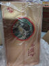 西鳳酒 52度彩韻東方 500mL*1瓶 純糧鳳香型白酒 婚慶喜宴請(qǐng)自飲送禮 曬單實(shí)拍圖