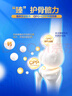 君樂(lè )寶（JUNLEBAO）至臻 A2奶牛奶粉3段（12-36月齡）聽(tīng)裝800g 添加OPO+CPP 曬單實(shí)拍圖