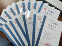 軟件檢測報告第三方測評機構(gòu)漏洞掃描網(wǎng)絡(luò)安全滲透測試審計安全 軟件測試報告 曬單實拍圖