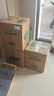 三棵樹漆（SKSHU）乳膠漆室內(nèi)底漆云繪凈味全能全效底漆油漆涂料墻面漆 15L 曬單實(shí)拍圖