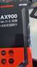 Tenda騰達 WiFi6免驅AX900 usb無線網卡 5G雙頻外置天線 無線網卡臺式機專用 wifi接收器 無限wifi發(fā)射 曬單實拍圖