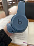 Beats Solo 4頭戴式無(wú)線藍(lán)牙耳機(jī) 空間音頻無(wú)損音頻 兼容蘋(píng)果安卓 巖青色 曬單實(shí)拍圖