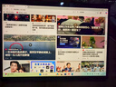 馳為翎變13 Hi10Max二合一筆記本電腦國家補貼超薄便攜辦公學生闊屏觸控Windows性能平板電腦12G+512G 曬單實拍圖