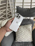 圖拉斯【久用不發(fā)黃】 適用蘋果15promax手機(jī)殼iphone15pro保護(hù)套15超薄全包透明磁吸防摔高端男女款 【精美透亮】不黃原材+親膚手感+超強(qiáng)防爆 iPhone15ProMax-6.7英寸 曬單實(shí)拍圖