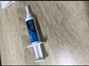 拜滅士 拜耳蟑螂藥5g殺蟲(chóng)劑滅蟑餌劑蟲(chóng)卵雙殺連環(huán)誘殺家用廚房 曬單實(shí)拍圖
