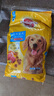 寶路狗糧成犬大型犬狗糧牛肉味15kg均衡營養(yǎng)全價糧30斤【寵物金選】 曬單實拍圖