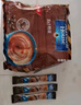 麥斯威爾（Maxwell House） 麥斯威爾咖啡特濃三合一速溶咖啡粉100條裝咖啡1300克 袋裝特濃100條(送陶瓷杯勺) 曬單實(shí)拍圖
