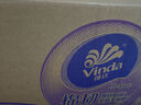 維達(dá)（Vinda）有芯卷紙 棉韌4層140節(jié)*30卷 親膚無刺激 衛(wèi)生紙卷筒紙 紙巾 整箱 曬單實(shí)拍圖