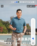 老爺車（LAOYECHE）父親節(jié)禮物實(shí)用送爸爸涼感冰絲短袖t恤男夏季polo衫中年男士衣服 曬單實(shí)拍圖