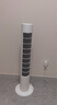 米家小米電風(fēng)扇落地扇塔扇2無葉風(fēng)扇 直流變頻 廣角自然風(fēng)輕音節(jié)能 智能控制 APP100檔調(diào)節(jié) 曬單實(shí)拍圖