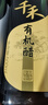 千禾 有機醬油 500mL【有機 特級品質】零添加生抽家用佐餐提鮮 曬單實拍圖