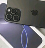 Apple/蘋果 iPhone 16 Pro Max 256GB 白色鈦金屬 支持移動(dòng)聯(lián)通電信5G 手機(jī)【返移動(dòng)話費(fèi)券】 曬單實(shí)拍圖