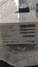 小米（MI）【國家補貼】REDMI Turbo 4 Pro 第四代驍龍8s 7550mAh長續(xù)航 12GB+256GB 黑色 小米紅米5G手機 曬單實拍圖
