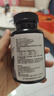 AMINAVAST胺腎貓寵物狗腎衰竭營養(yǎng)補充劑急慢性腎炎腎功能下降腎結(jié)石犬貓用 胺腎犬貓用60粒 曬單實拍圖