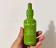 John Jeff積雪草修紅大師精華液舒緩肌膚即時(shí)退紅淡紅痘印姐夫 1%積雪草精華液 30ml 曬單實(shí)拍圖