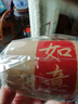 博教（BOJIAO）中國風(fēng)祝福語貼紙牛皮紙不干膠創(chuàng)意古風(fēng)禮物封條標(biāo)簽貼封口貼烘焙蛋糕貼紙 吉祥如意50枚 曬單實拍圖