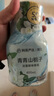 網(wǎng)易嚴(yán)選浴室除味香氛爆香瓶 空氣清新劑衛(wèi)生間廁所室內(nèi)除臭 青青山梔子 曬單實(shí)拍圖