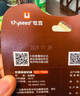 世喜吸管奶嘴（12個月以上可安裝重力球）寶寶1-3歲寬口徑硅膠直飲 曬單實拍圖