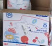 宜嬰水果弱酸拉拉褲XXL68片(13.5-16kg)嬰兒尿不濕超薄透氣干爽尿褲 曬單實(shí)拍圖