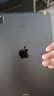 Apple蘋果平板電腦iPadPro18/20/21/22/24款 高刷 2/3/4/5/6代二手 2020款 11寸 128G WiFi版 95成新 曬單實拍圖