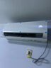 海爾（Haier）新品【小紅花】新一級(jí)能效 家用變頻冷暖空調(diào)掛機(jī) 獨(dú)立除濕 臥室省電靜音防直吹空調(diào) 國家補(bǔ)貼20% 1.5匹 一級(jí)能效 新品凈省電plus 曬單實(shí)拍圖