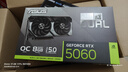 AMD銳龍7 R7 5700X/9700X主機/RTX5060TI/5070Ti/7650GRE/RTX5060游戲臺式電腦主機整機DIY組裝機 R7 5700X+RTX5060丨配七 曬單實拍圖