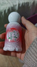 喜福宮碌【旗艦正品】香港福燚宮招桃花香水招財好運香水桃花運奇跡香水 福燚宮招桃花香水30ml*1【正品】 曬單實(shí)拍圖