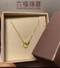 六福珠寶七夕禮物足金環(huán)環(huán)相扣碎碎金黃金項鏈套鏈 計價(jià) GJG0021DS 2.97克(含工費562元) 曬單實(shí)拍圖