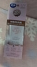 曼秀雷敦防曬霜女新碧舒護(hù)物理防曬乳面部隔離紫外線SPF50+敏感肌可用 【潤(rùn)色型】小粉帽50ml*1 曬單實(shí)拍圖