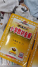 【新華正版】2025秋小學教材全解一二三四五六年級上冊下冊語文數(shù)學英語科學人教版同步課本解讀析小學課堂筆記北師蘇教薛金星 數(shù)學北師版 三年級上冊【2025秋】 曬單實拍圖