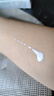 薇諾娜防曬乳霜噴霧補(bǔ)水保濕防曬透氣清爽敏感肌膚 清透水感防曬乳50gSPF50PA+++ 曬單實(shí)拍圖