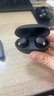 索尼（SONY）WF-1000XM5 真無(wú)線藍(lán)牙耳機(jī)降噪豆5 運(yùn)動(dòng)防水網(wǎng)課游戲 1000XM4升級(jí)版 禮物送男女友學(xué)生孩子 黑色 曬單實(shí)拍圖