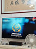 海信電視小墨E5Q Pro 65英寸超畫(huà)質(zhì)U+Mini LED 信芯芯片 墨晶屏300Hz 65E5Q-PRO E5NPRO+升級國家補貼 曬單實(shí)拍圖