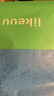like uu兒童內(nèi)衣女發(fā)育期矯姿內(nèi)衣學(xué)生初高中少女文胸體育課運動內(nèi)衣 曬單實拍圖
