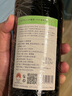 西鴿酒莊悅己赤霞珠干紅葡萄酒 寧夏賀蘭山東麓 新中式紅酒 朋友閨蜜聚會(huì ) 雙支裝-750ml*2 曬單實(shí)拍圖