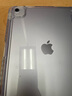 Apple/蘋果【國家補(bǔ)貼】iPad Air 11英寸 M3芯片2025年款 平板電腦 (256GB WLAN版)紫色 曬單實拍圖