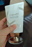 cemoy澳詩茉極地氨基酸潔面乳洗面奶100ml【臨期清倉】 曬單實(shí)拍圖