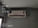 防爆空調(diào)柜機(jī)1p1.5p掛機(jī)油漆房2p3p變電站5p10p實(shí)驗(yàn)室化工廠 1.5匹美的防爆空調(diào)掛機(jī) 曬單實(shí)拍圖