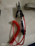 汽車測電筆LED試燈汽修12v24v保險試電車線路檢測貨車電壓值數(shù)顯 曬單實拍圖